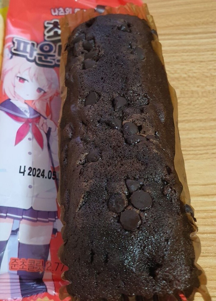 블루아카 빵 특정제품만 사재기하는 남성_3.jpg