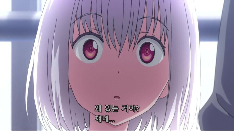 그리드맨)너를 따분함으로부터 구하러 온거야_2.jpg