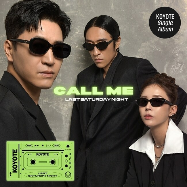 코요태, 신곡 ‘콜미’ 앨범 커버…국민그룹의 카리스마_1.jpg