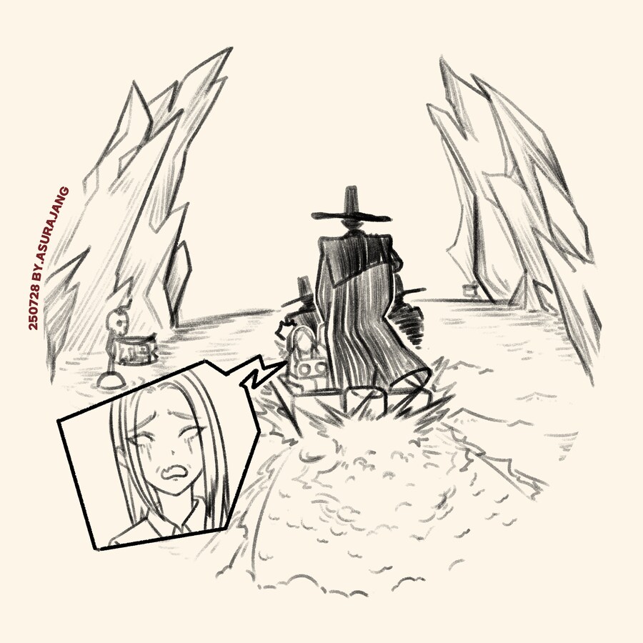 지옥에서의 피서를..._4.png