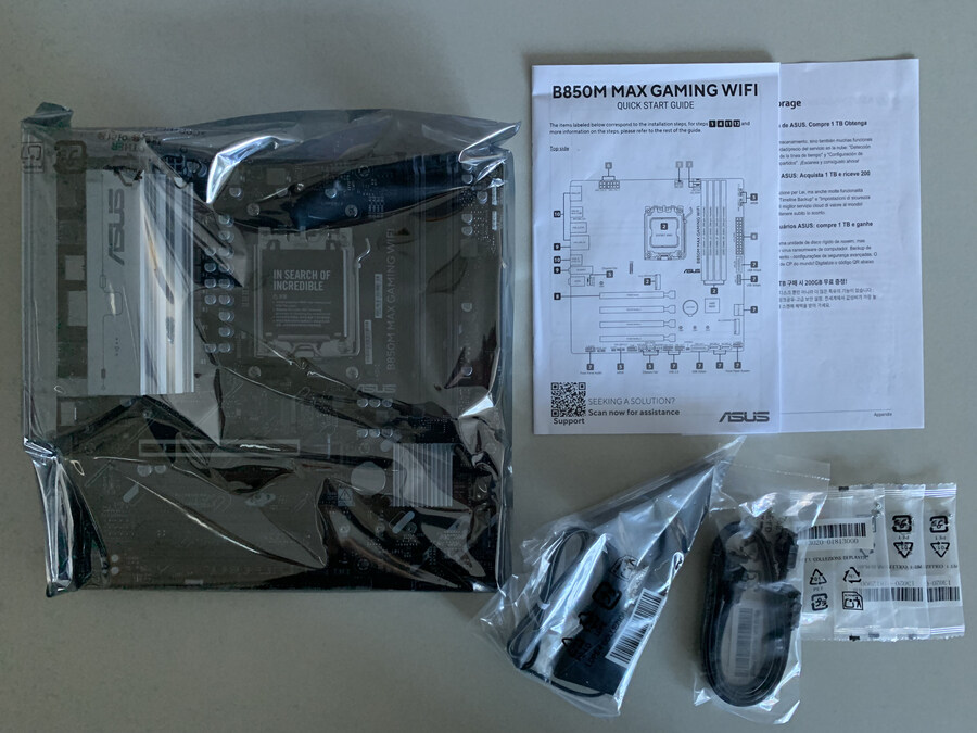 ASUS B850M MAX GAMING WIFI 대원씨티에스 게이밍메인보드_3.jpg