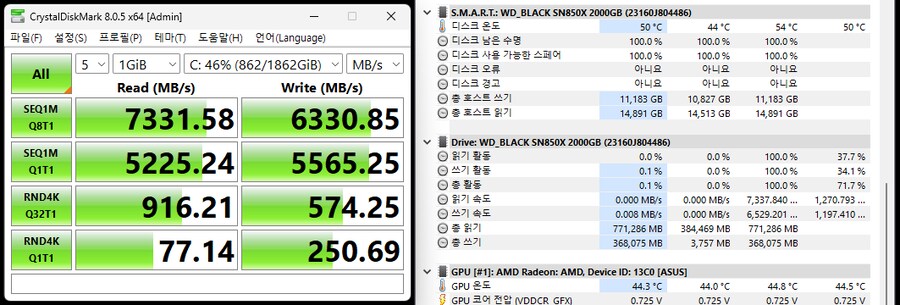 ASUS B850M MAX GAMING WIFI 대원씨티에스 게이밍메인보드_23.png