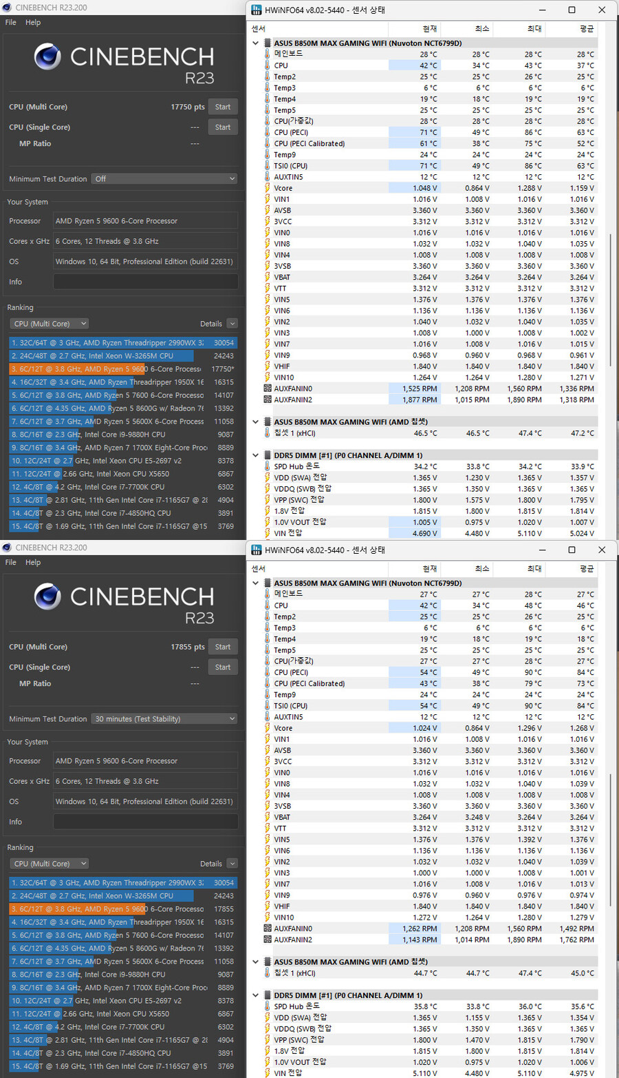 ASUS B850M MAX GAMING WIFI 대원씨티에스 게이밍메인보드_24.jpg