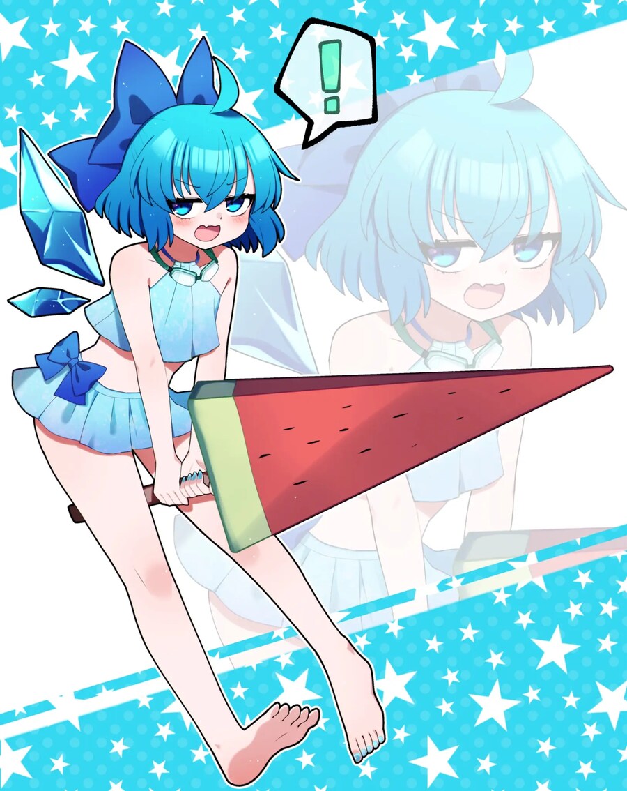 프리덤 치르노_1.png