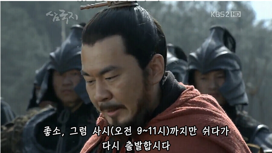 삼국지) 황제를 추격하는 조조 일행.jpg_3.jpg
