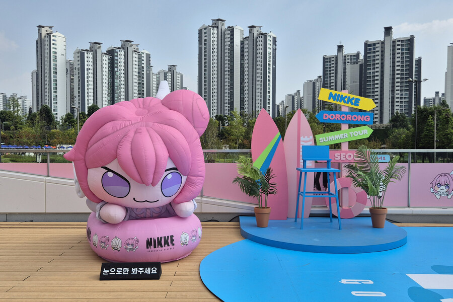 도로롱 보고 왔습니다_7.jpg