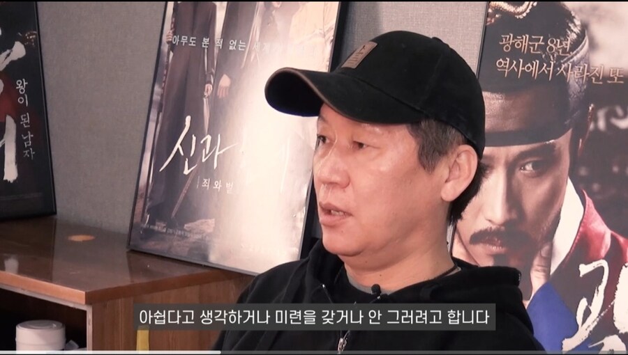 전독시 망한이유는 감독 때문이아님_9.jpg