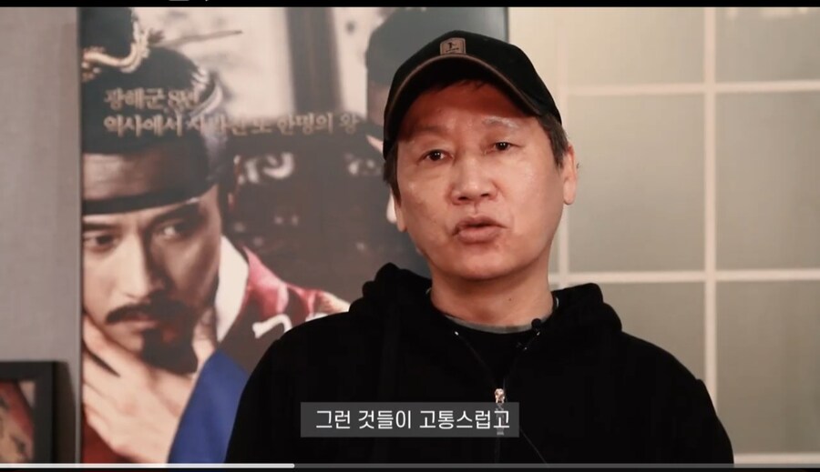 전독시 망한이유는 감독 때문이아님_10.jpg