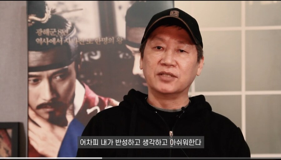 전독시 망한이유는 감독 때문이아님_11.jpg