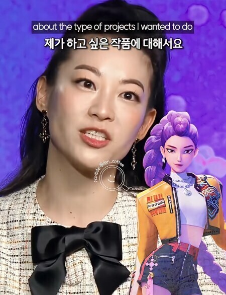 케이팝 루미역 배우가 미국에서 겪은 차별.jpg_3.jpg