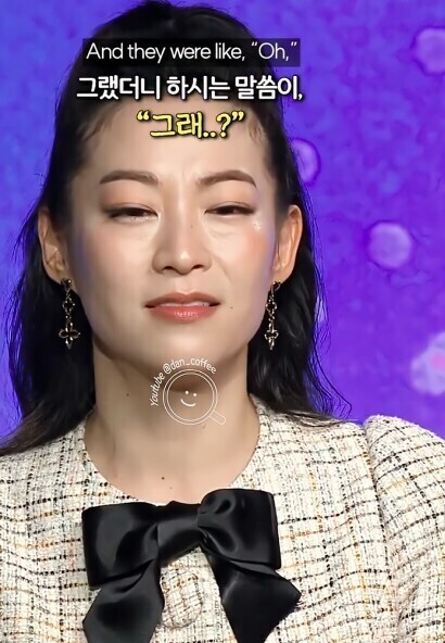 케이팝 루미역 배우가 미국에서 겪은 차별.jpg_5.jpg