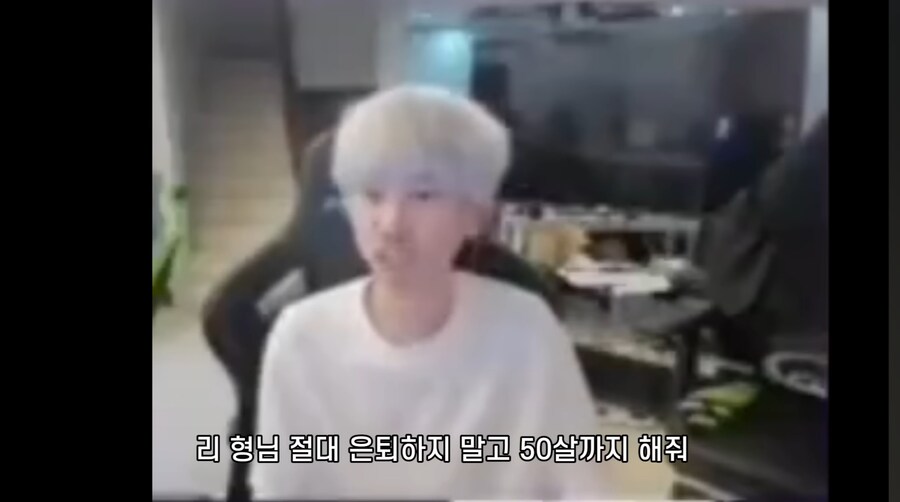 페이커 4년 연장에 대한 중국 프로 반응.png_6.jpg