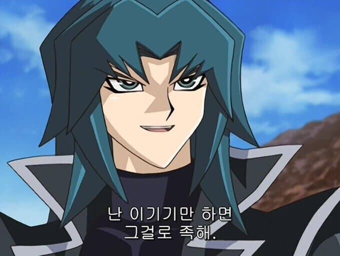ㅇㅇㄱ) 어디 한번 DMCA 난사 해 봐라_6.jpg