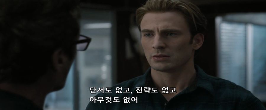 [MCU]캡틴에게 아크 리엑터를 건내줬던 토니_2.jpg