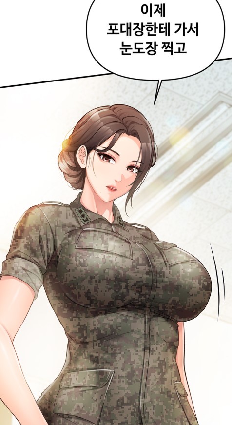 웹툰속 여군의 모습_4.jpg