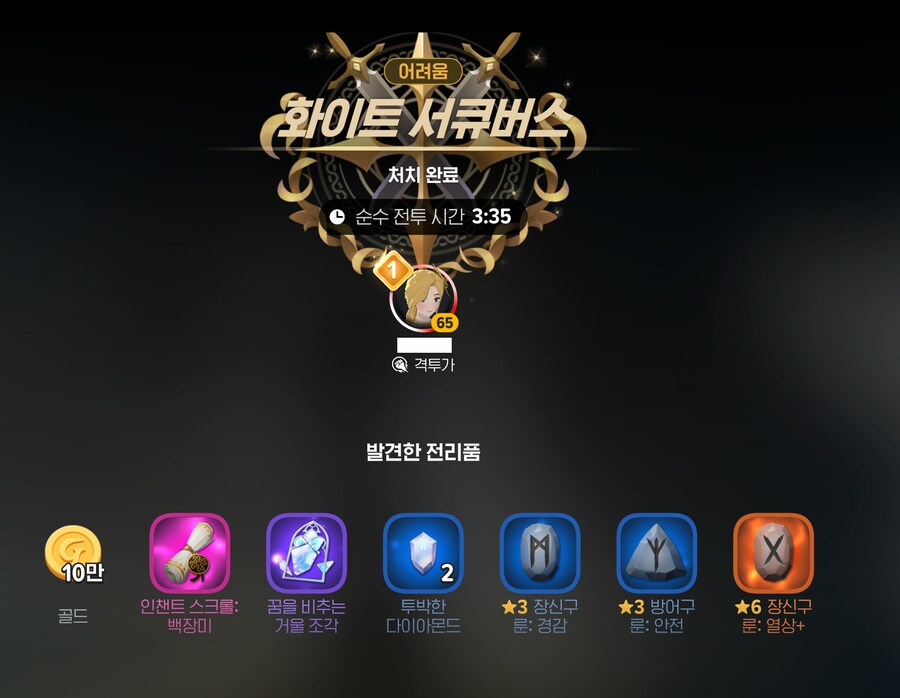 마비m) 듀..._1.png