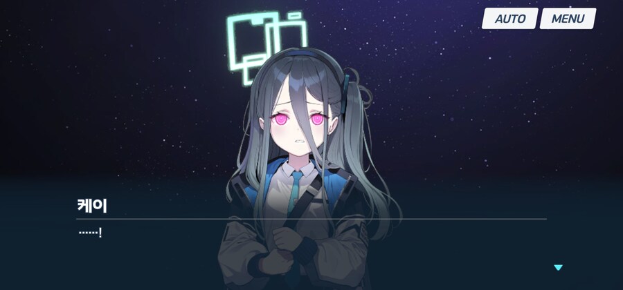 블루아카)떽떽 거리는 케이짱._1.jpg