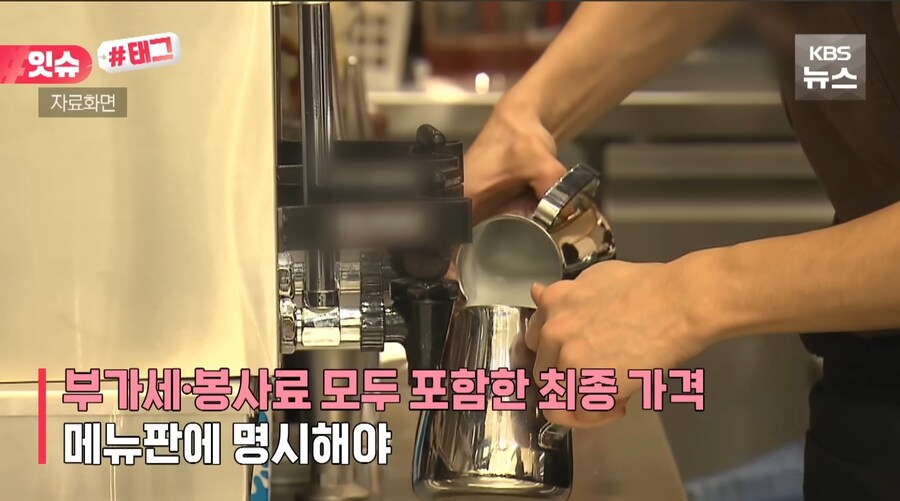 매번 몰매 맞으면서도 하나둘 계속 튀어나오는 개수작_6.jpg