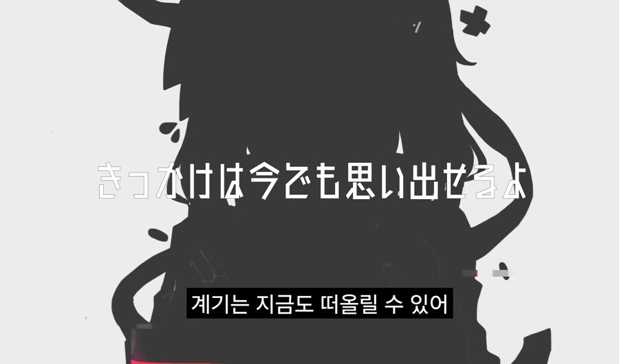 어떤 보카로p가 병든 트라우마 송을 만들게 된 계기_1.jpg