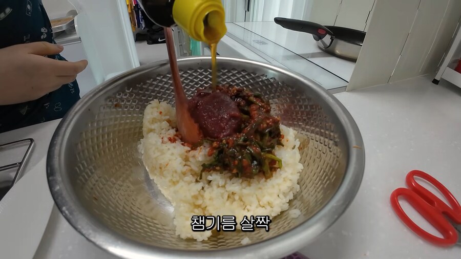 집에서 만들어 먹는 양푼 비빔밥 특징.jpg_9.png