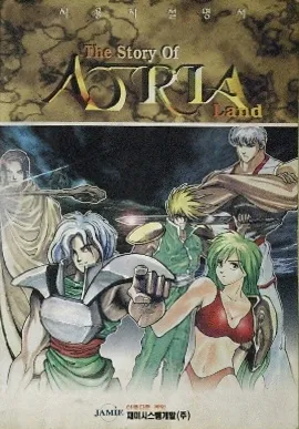 요새 유행하는 게임들_2.webp