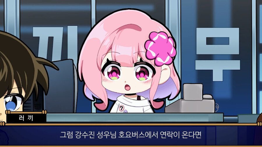 호요버스) 업계에 원성이 자자하진 않았을 것 같음_5.jpg