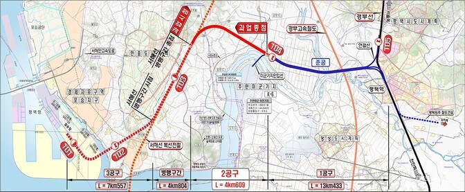 군산에 RMO조선소/항구를 짓고 싶어하는 미국의 이유를 Araboza_3.jpg