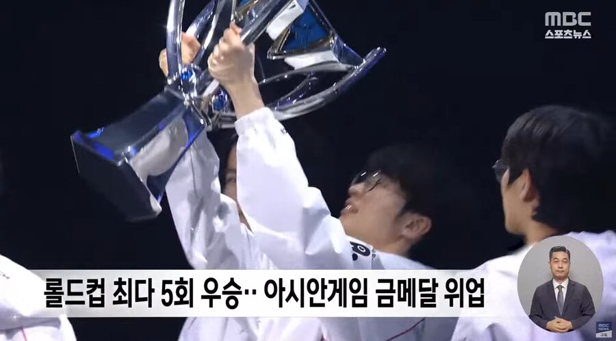 와 페이커 스포츠 뉴스에 나오네_4.png