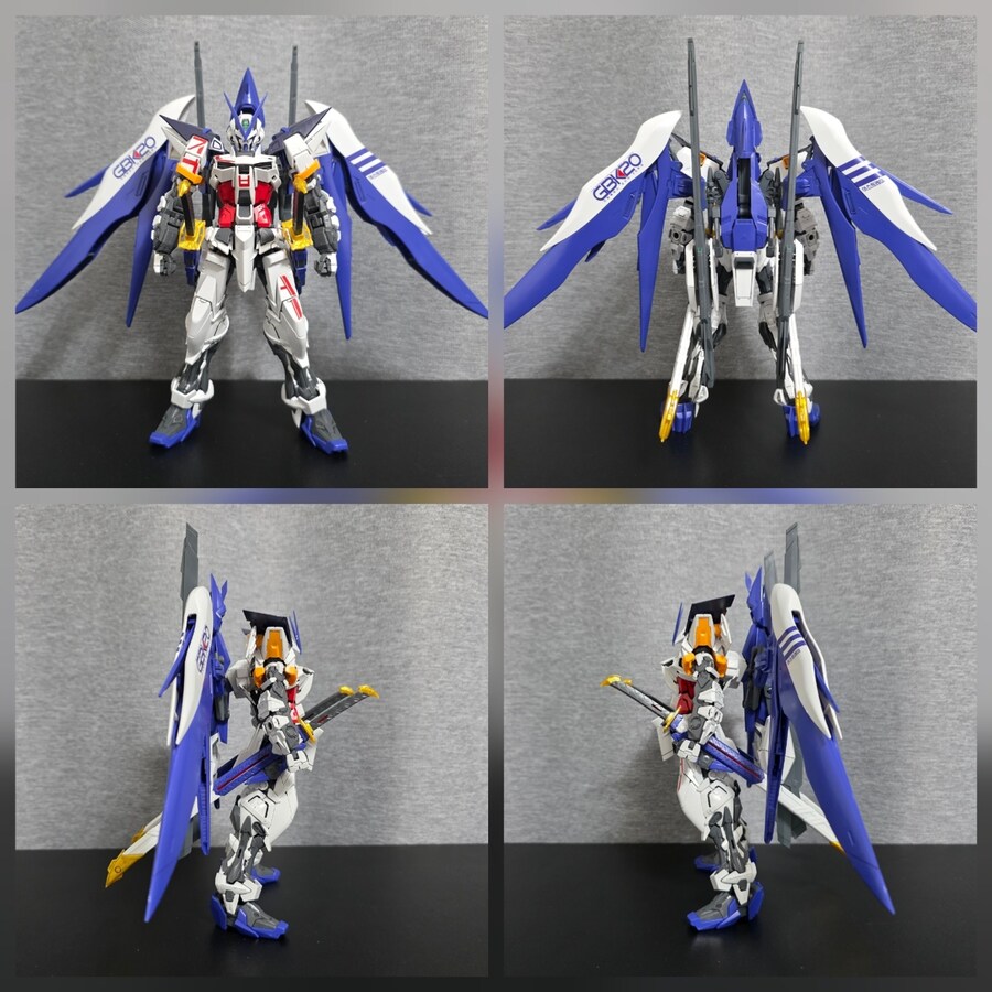 MG GBK-20 건담 어스트레이_5.jpg