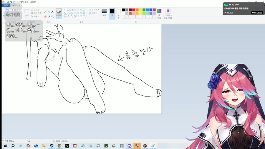 버튜버) 로제타 : "그림그리는 연습할때 바니걸 복장 입고 그려봤어요"_1.png