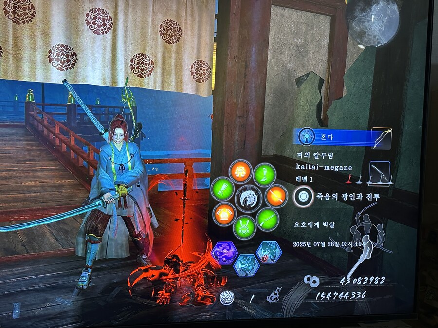 4회차 몽로편인데 1레벨??_1.jpg