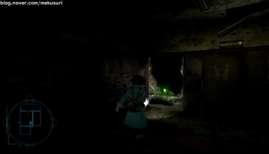 프래절 - 안녕, 달의폐허 11 (스압)_2.jpg