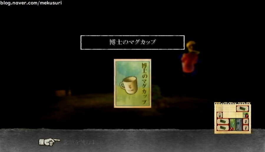 프래절 - 안녕, 달의폐허 11 (스압)_16.jpg