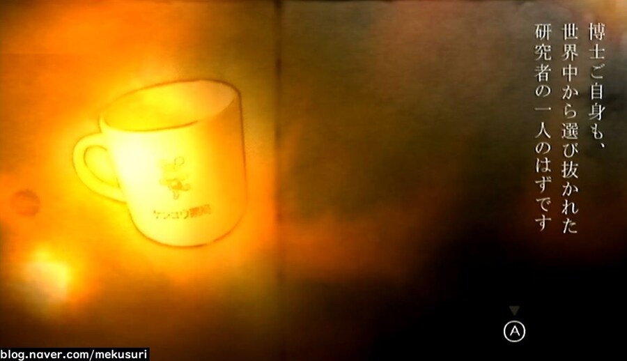 프래절 - 안녕, 달의폐허 11 (스압)_20.jpg