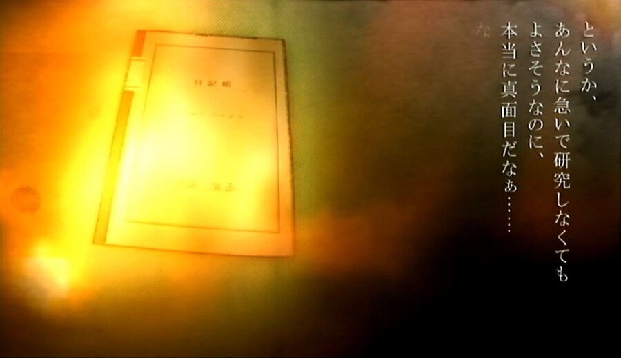 프래절 - 안녕, 달의폐허 11 (스압)_30.jpg