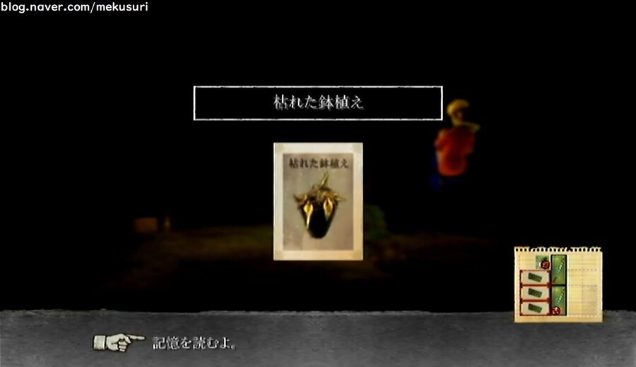 프래절 - 안녕, 달의폐허 11 (스압)_33.jpg