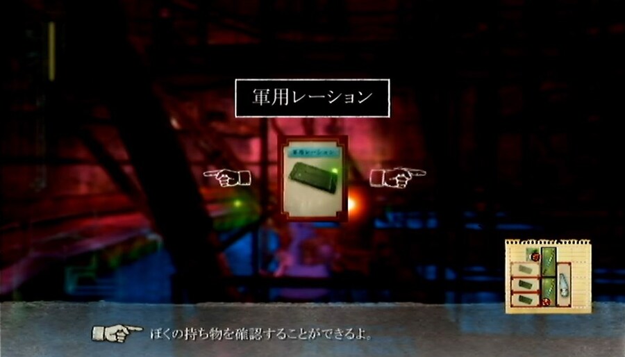 프래절 - 안녕, 달의폐허 11 (스압)_51.jpg