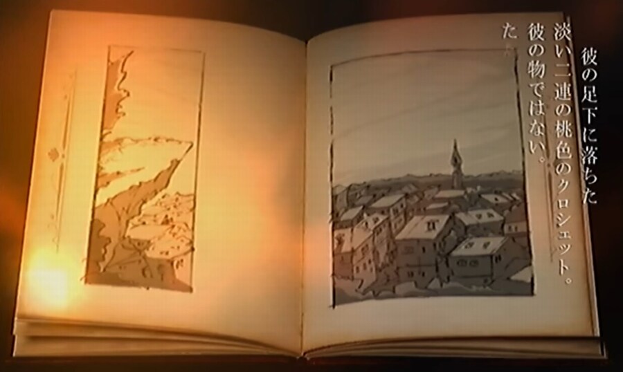 프래절 - 안녕, 달의폐허 11 (스압)_61.jpg