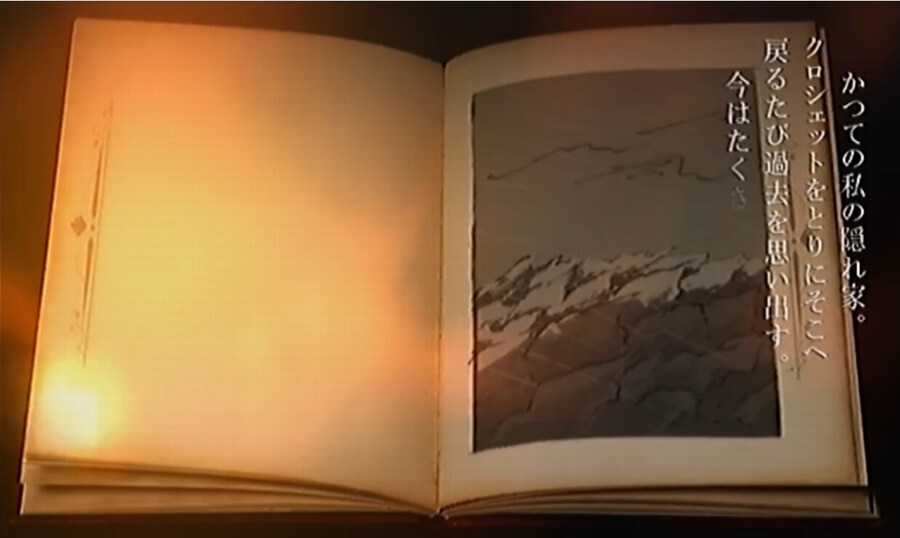 프래절 - 안녕, 달의폐허 11 (스압)_73.jpg