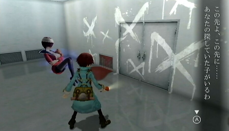 프래절 - 안녕, 달의폐허 11 (스압)_84.jpg