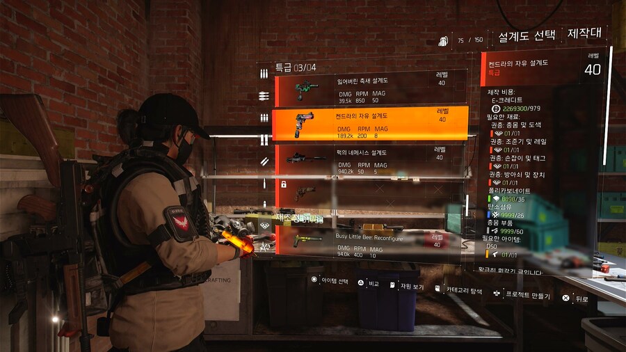 아래 글 보고 자유 만들어 봤네요._7.jpg