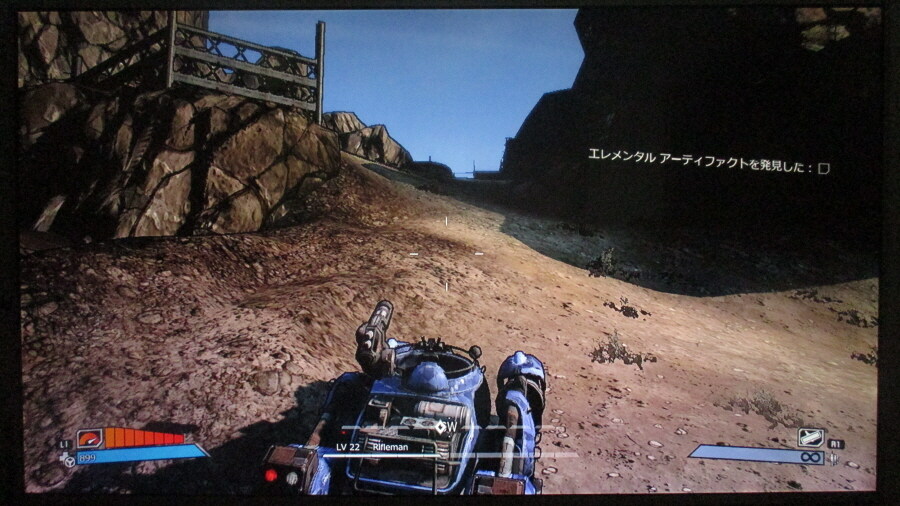 보더랜드 (6)_2.jpg