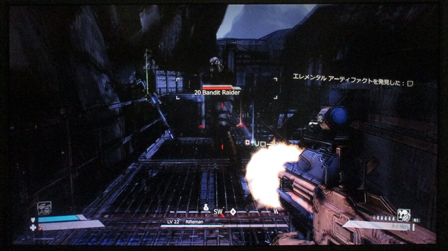 보더랜드 (6)_3.jpg