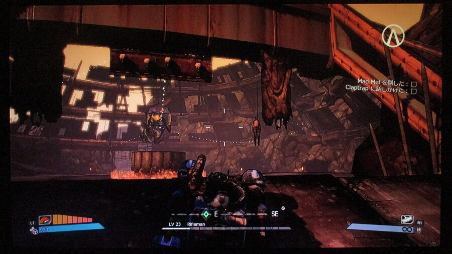 보더랜드 (6)_10.jpg