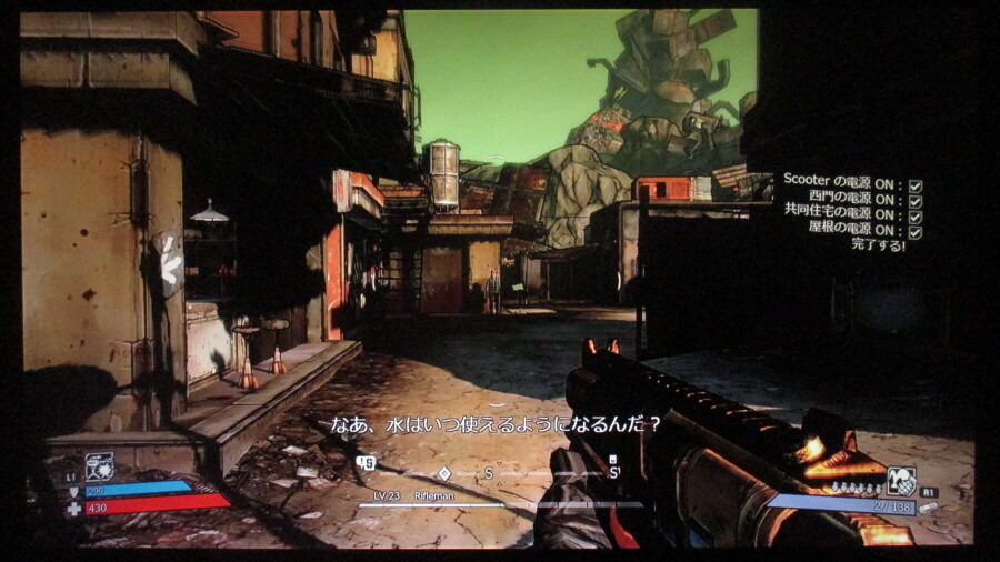 보더랜드 (6)_23.jpg