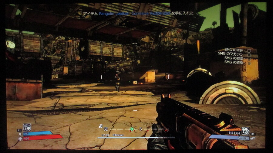 보더랜드 (6)_30.jpg