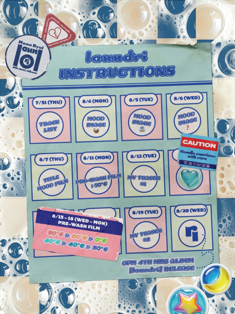 문별 4TH MINI ALBUM [laundri] SCHEDULER_1.jpg