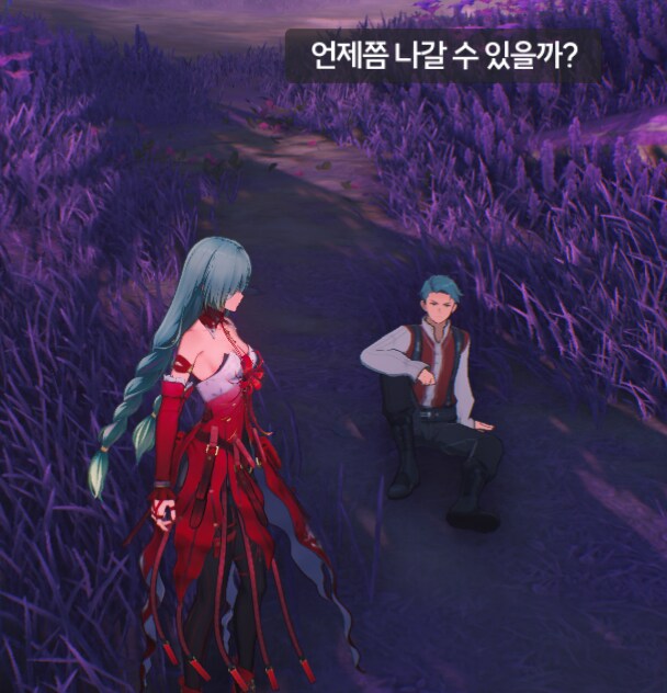 명조) 개인적으로 플로로 관련 이 의견은 완전 부정함_9.png