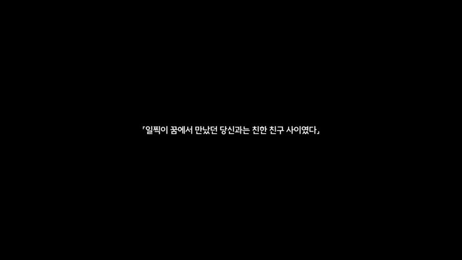 명조) 개인적으로 플로로 관련 이 의견은 완전 부정함_20.png