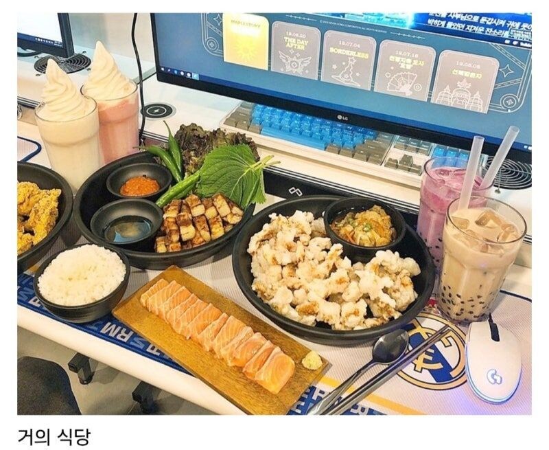 요즘 pc방 근황_1.jpg